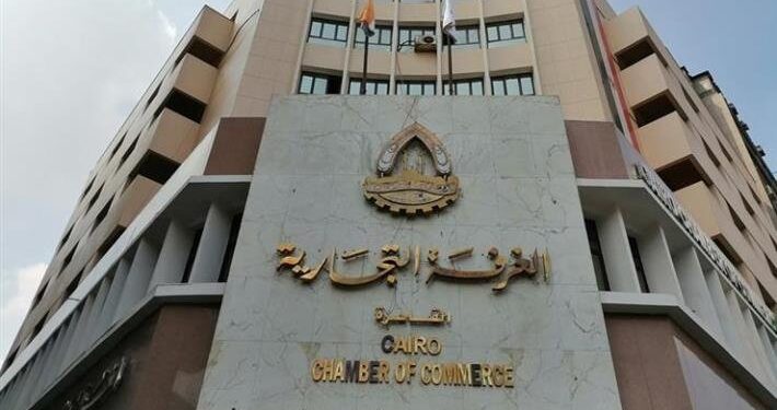 "صناع مصر" ينشر أسماء المعينين في الغرف التجارية