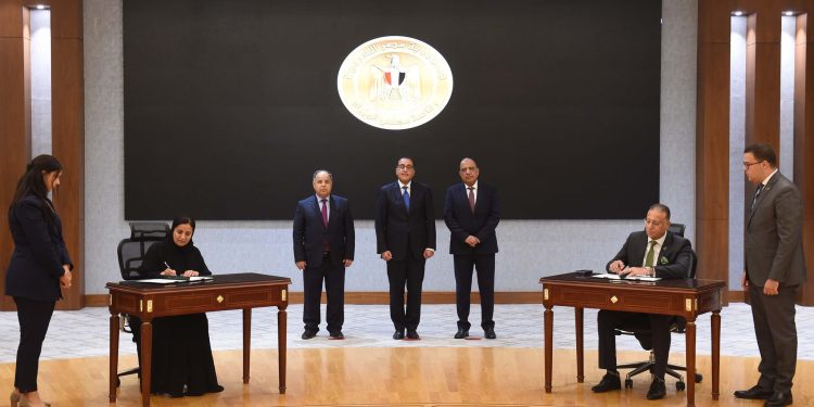 "جلوبال للاستثمار" الإماراتية تستحوذ على ٣٠٪ من أسهم "إيسترن كومباني"