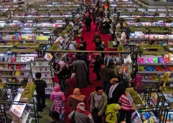 بتخفيضات 25% .. تفاصيل معرض أهلاً مدارس في القاهرة والمحافظات 