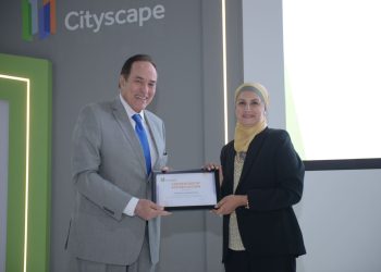 إطلاق مسابقة كبرى لتقديم تصميمات جديدة ومختلفة للمباني والمدن المستدامة .. وإصدار دليل البناء الأخضر للمطورين العقاريين