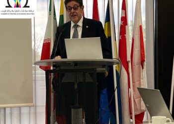 غرفة الطباعة تشارك في المعرض الدولي Pacprocess .. ديسمبر الجاري