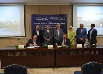 الفطيم العقارية تعقد شراكة مع الجامعة الأمريكية بالقاهرة لإعداد مهندسي المستقبل