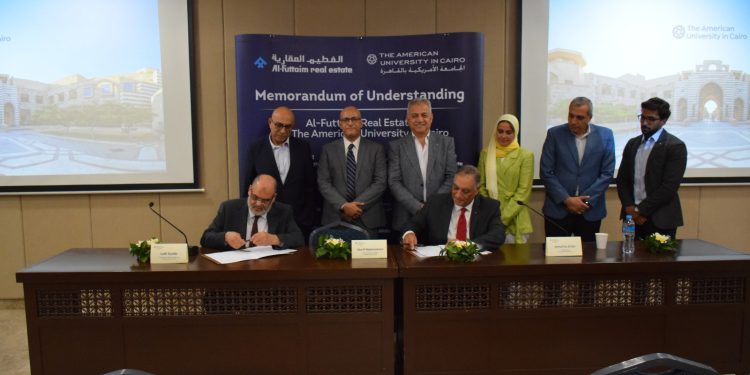 الفطيم العقارية تعقد شراكة مع الجامعة الأمريكية بالقاهرة لإعداد مهندسي المستقبل