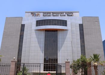 “التنمية الصناعية” تقرر مد سحب الكراسات لحجز ٧٩٠ قطعة أرض على خريطة الاستثمار الصناعي حتى ١٤ سبتمبر الجاري