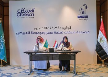 نهضة مصر والعبيكان: شراكة استراتيجية لتغيير مسار المشهد التعليمي في الشرق الأوسط وأفريقيا