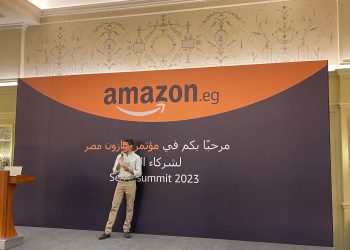 أمازون مصر تستضيف قمة البائعين المحليين لدعم التجارة الإلكترونية وتنمية أعمال الشركات للبيع عبر الإنترنت