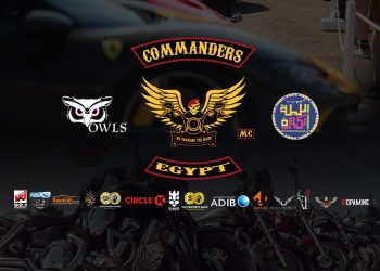 فريق Commanders MC يحتفل بالذكرى السابعة لتأسيسه ويطرح رؤية جديدة لتنشيط السياحة الرياضية في مصر