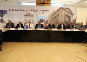 بمشاركة ” الملابس الجاهزة” .. “غرفة الإسكندرية” تستضيف مؤتمر “إنشاء المرصد الإقليمي لقطاعات المنسوجات والأحذية”
