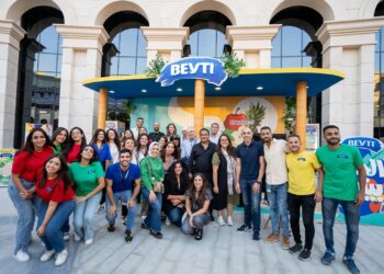 بيتي تستعرض الحلول المؤسسية المبتكرة في النسخة الـ 9 من ملتقى صناعة الإبداع