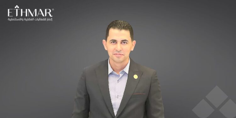 برعاية شركة إثمار .. انطلاق ملتقي المطورين العقاريين في دورته السادسة