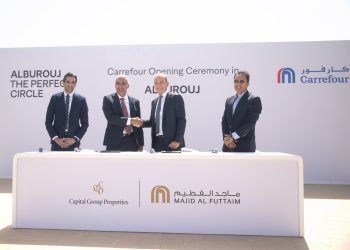 “ماجد الفطيم” تفتتح أول متجر لكارفور في كمباوند “البروچ” بمنطقة شرق القاهرة