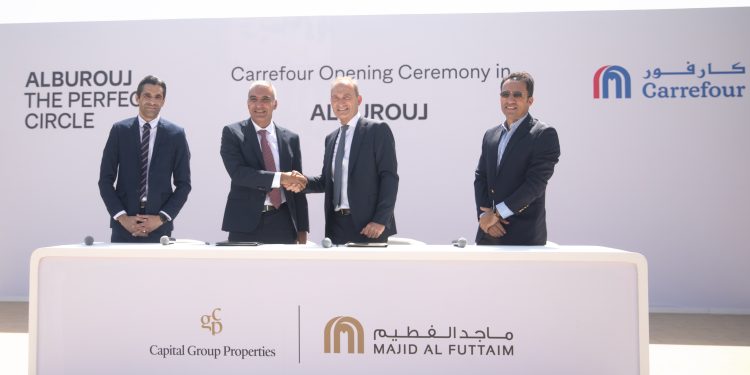 “ماجد الفطيم” تفتتح أول متجر لكارفور في كمباوند “البروچ” بمنطقة شرق القاهرة
