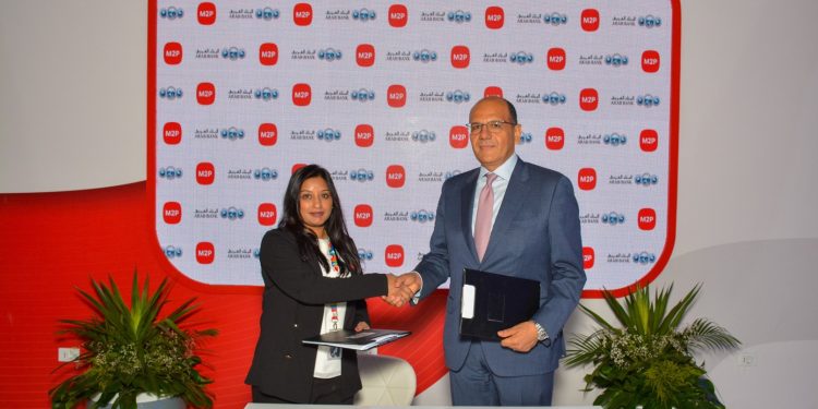 البنك العربي يوقع اتفاقية تعاون مع "أم تو بي فينتيك" لدعم استراتيجية الشمول المالي