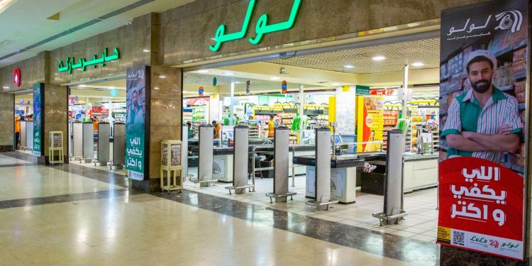 «مجموعة اللولو الدولية» تحتفل بمرور 8 سنوات على تواجدها في السوق المصري