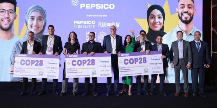 بيبسيكو تعلن أسماء رواد الأعمال المصريين المؤهلين إلى نهائي هاكاثون الشباب العربي في مؤتمر المناخ (COP28)