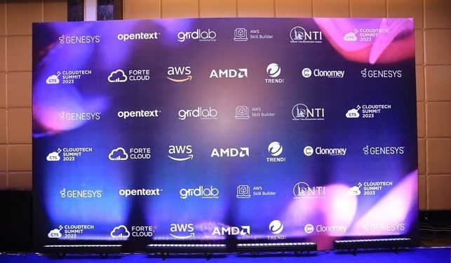 مؤتمر CloudTech Summit 2023 يوصي بالتوسع في استخدام تكنولوجيا الحوسبة السحابية