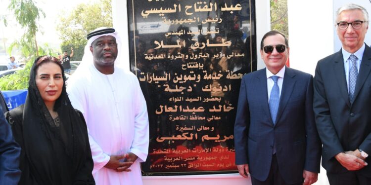 "أدنوك" الإماراتية تفتتح أول محطاتها لخدمة وتموين السيارات في مصر باستثمارات 50 مليون جنيه