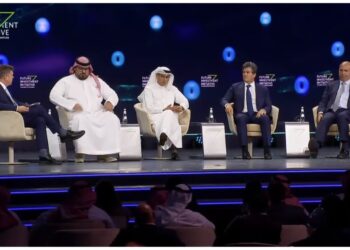 مبادرة مستقبل الاستثمار بالرياض