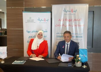 "القناة للسكر" توقع بروتوكول تعاون مع "بهية" للتوعية بأهمية الكشف المبكر والوقاية من سرطان الثدي
