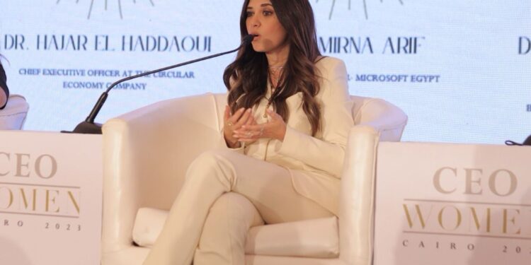 مؤتمر CEO Women .. ميرنا عارف : يجب تأهيل الشباب للتعامل مع الذكاء الاصطناعي