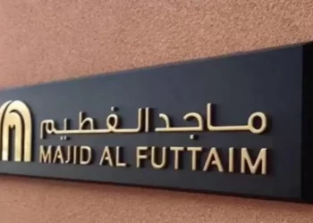 أعلنت مجموعة ماجد الفطيم مالك الحقوق الحصرية لتشغيل العلامة التجارية "كارفور"، دعمها لأهالي غزة باكثر من 2 مليون دولار.