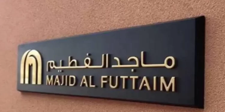 أعلنت مجموعة ماجد الفطيم مالك الحقوق الحصرية لتشغيل العلامة التجارية "كارفور"، دعمها لأهالي غزة باكثر من 2 مليون دولار.