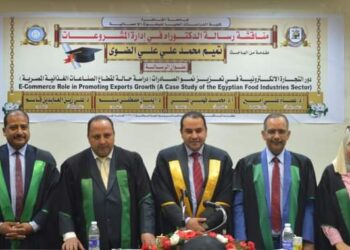 موقع «صناع مصر» يهنئ د. تميم الضوي نائب المدير التنفيذي لـ « تصديري الغذائية» لحصوله على درجة الدكتوراه