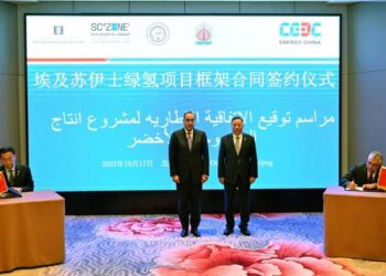 رئيس الوزراء يشهد توقيع مشروعات طاقة جديدة باستثمارات 14,75 مليار دولار بالسخنة