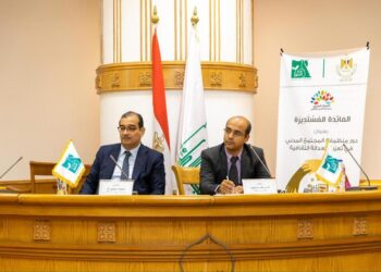 وزارة الثقافة و”مصر الخير” يعقدان مائدة مستديرة حول “دور المنظمات الأهلية في تحقيق العدالة الثقافية”