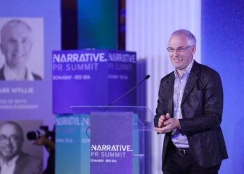 رئيس شركة بيتي : قطاع الصناعات الغذائية يعد مساهماً رئيسياً في صادرات مصر غير النفطية