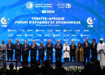 المنتدى الاقتصادي والتجاري التركي الأفريقي يختتم أعماله بحضور أردوغان 