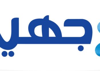 جهينه تدعم أهالي غزة بإرسال منتجات الألبان والعصائر بالتعاون مع بنك الطعام وصندوق تحيا مصر