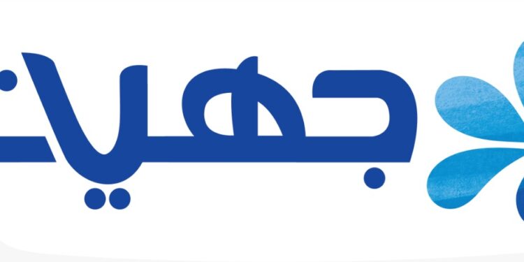 جهينه تدعم أهالي غزة بإرسال منتجات الألبان والعصائر بالتعاون مع بنك الطعام وصندوق تحيا مصر