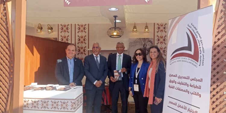 “تصديري الطباعة” يشارك في الملتقى السنوى للتمور في سيوة