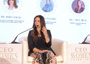 مؤتمر CEO women .. مها صالح: تمكين المرأة من تولي المناصب القيادية يرفع انتاجية الشركات بنسبة 30%