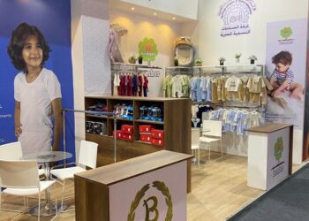 غرفة الصناعات النسيجية تشارك في الملتقى والمعرض السنوي الثاني للصناعة