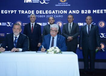 بحضور وزير الصناعة .. «الصناعات الهندسية» توقع بروتوكول تعاون مع اتحاد الغرف التجارية التركية لتعزيز التعاون 