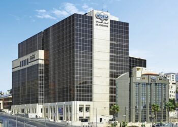 630 مليون دولار أرباح مجموعة البنك العربي بنهاية الربع الثالث من العام 2023