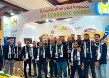 «مجموعة اتش ام الاقتصادية» تشارك بمعرض «أجري بلازا 2023»
