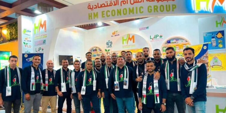 «مجموعة اتش ام الاقتصادية» تشارك بمعرض «أجري بلازا 2023»