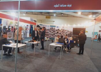 غرفة صناعة الجلود تشارك في المعرض و الملتقى السنوي للصناعة