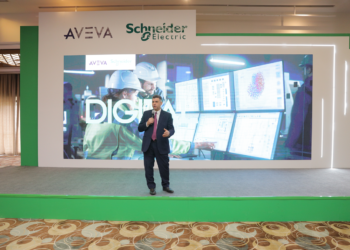 Schneider Electric & AVEVA Host First Software-Focused Event to Accelerate Digital Transformation in Egypt’s Industrial Sector