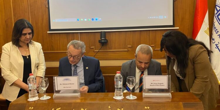 "رجال أعمال إسكندرية" تؤسس "وحدة تنمية أعمال" بالشراكة مع وكالة GIZ الألمانية