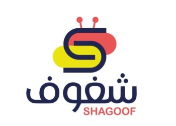 ‏«Shagoof» تورد وتجهز معامل الذكاء الاصطناعي لنحو 160 مدرسة وأكاديمية تعليمية خلال 5 سنوات
