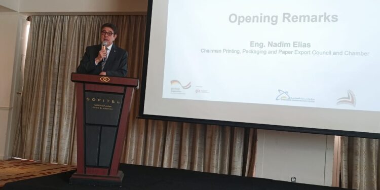 تصديري التغليف: توعية 40 شركة مصرية للاتجاه نحو الاستدامة