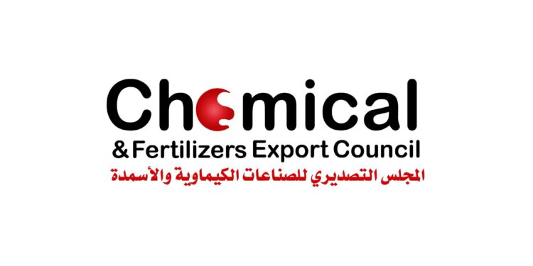 تصديري الكيماوية : 8 شركات مصرية تشارك بمعرض بابر وورلد بدبي