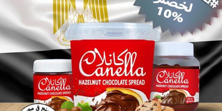 منتج مصري .. رحلة مثابرة طويلة من « لبان ومصاصة سندريلا» الي «بلو بيرج» للحلويات والشيكولاتة