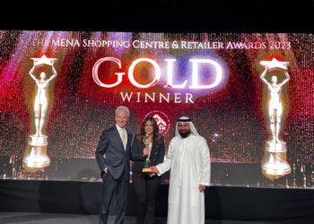 مجلس الشرق الأوسط لمراكز التسوق يكرم كايرو فستيفال سيتي مول بثلاثة جوائز