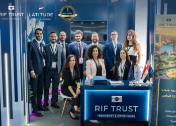 ريف ترست تحتفل بالذكرى السنوية الأولى على تأسيسها في مصر