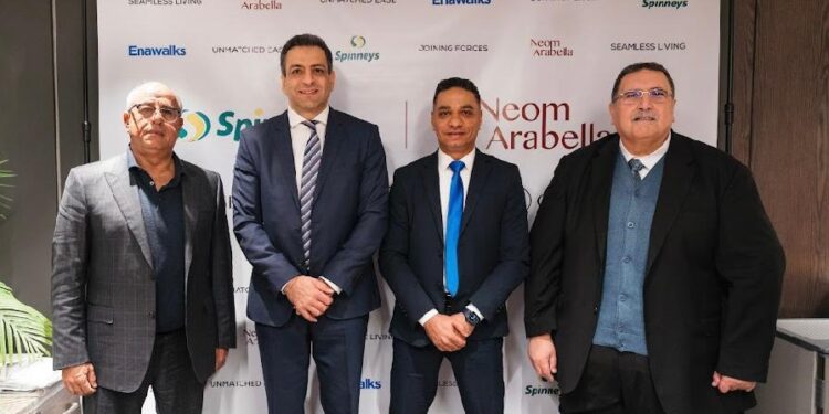 باستثمارات 150 مليون جنيه .. «سبينيس» توقع اتفاقية لافتتاح فرع جديد لها بمول ايناواكس بالتجمع الخامس